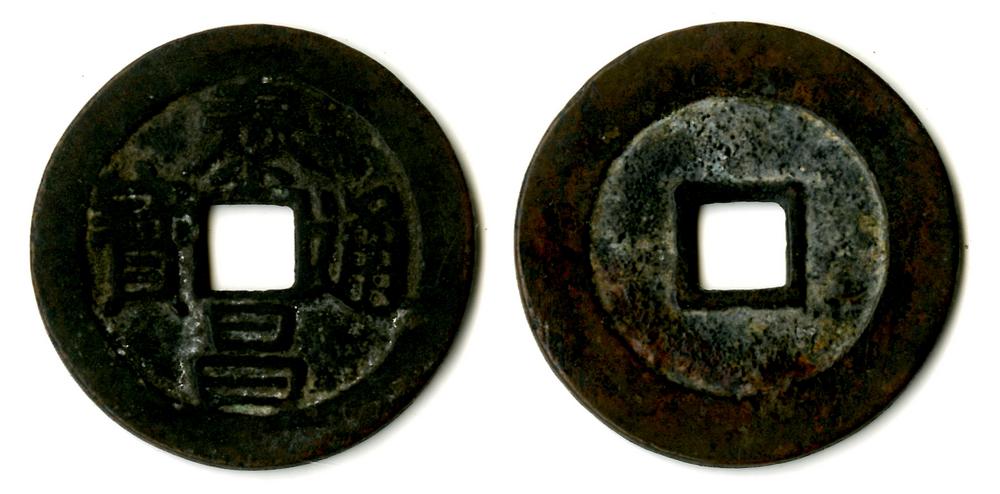 图片[1]-coin BM-1974-0515.72-China Archive